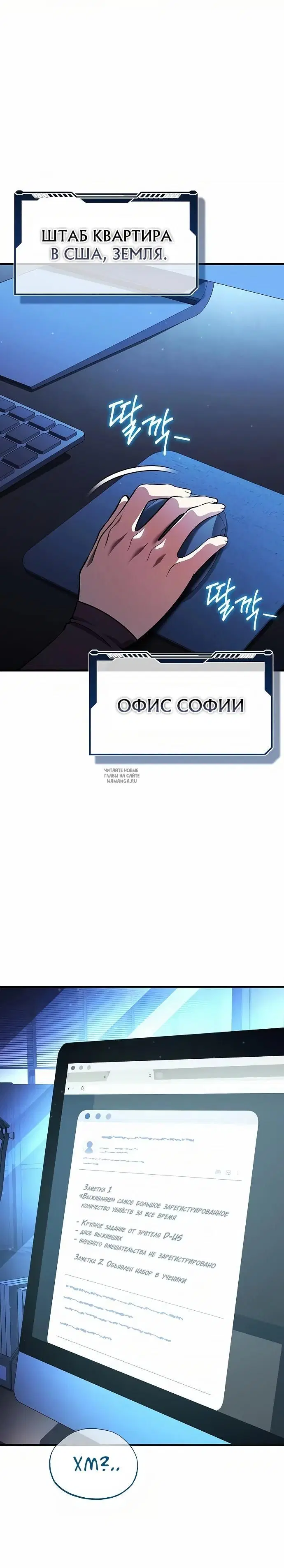 Page 42.000