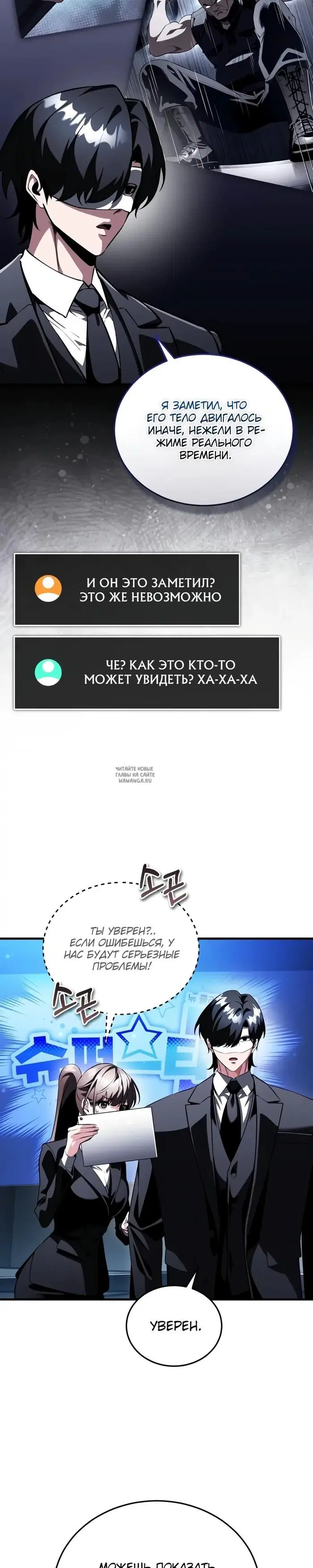 Page 42.000