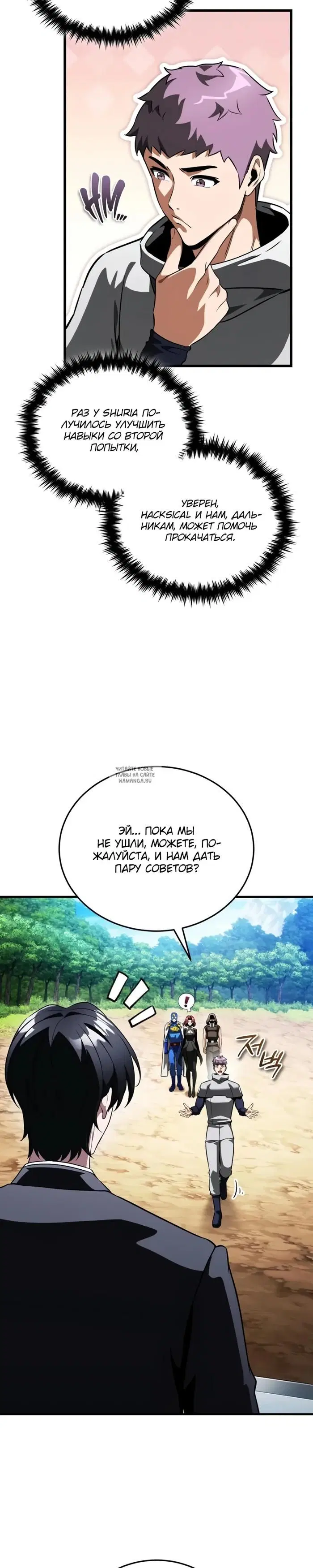 Page 42.000