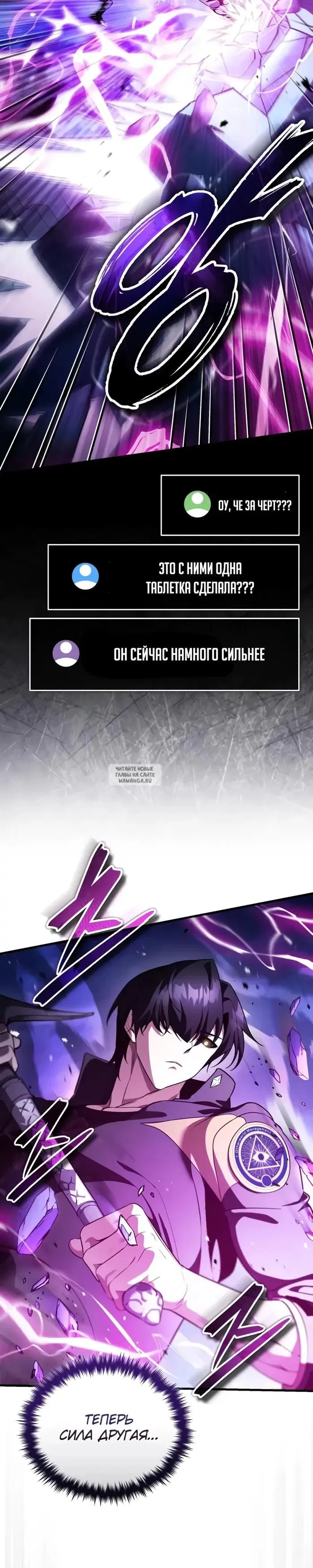 Page 42.000
