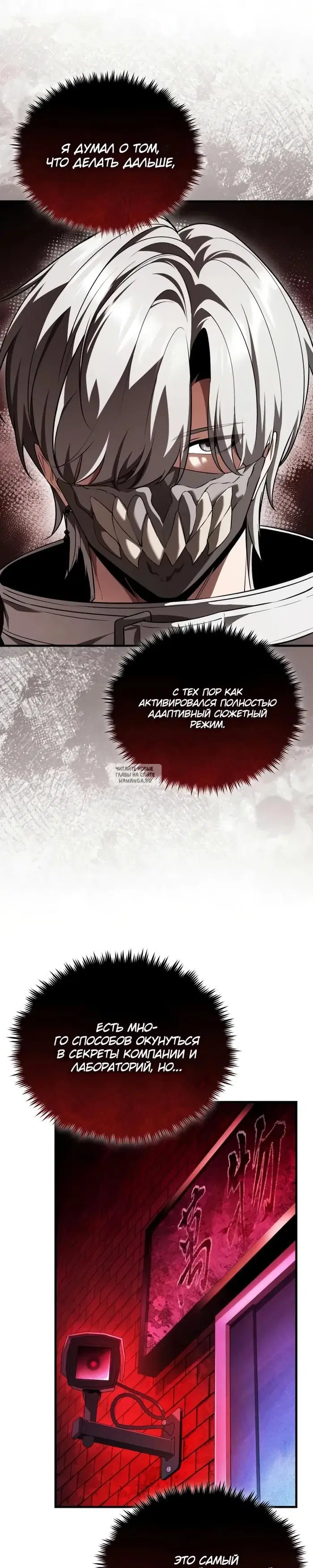 Page 42.000