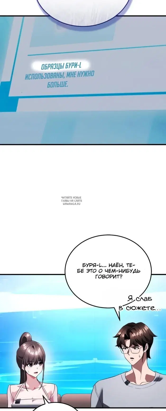 Page 42.000