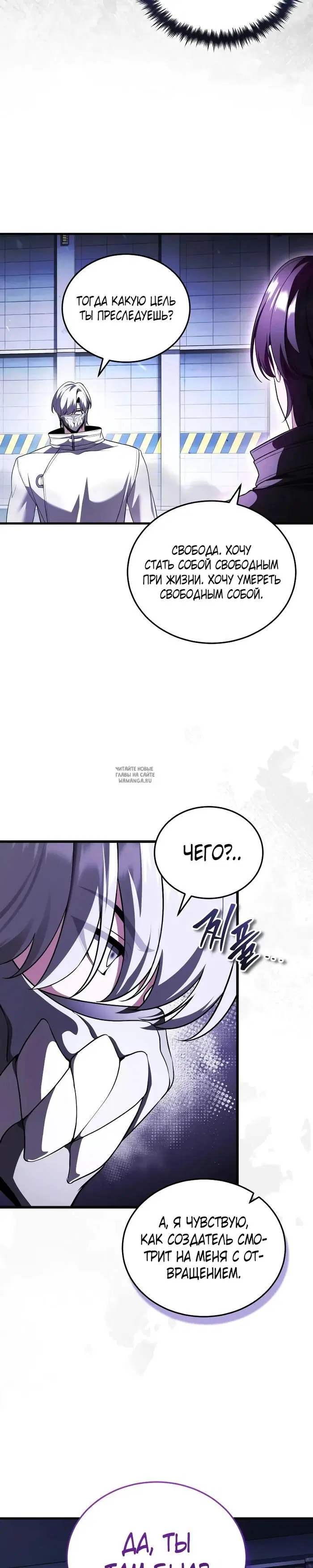 Page 42.000