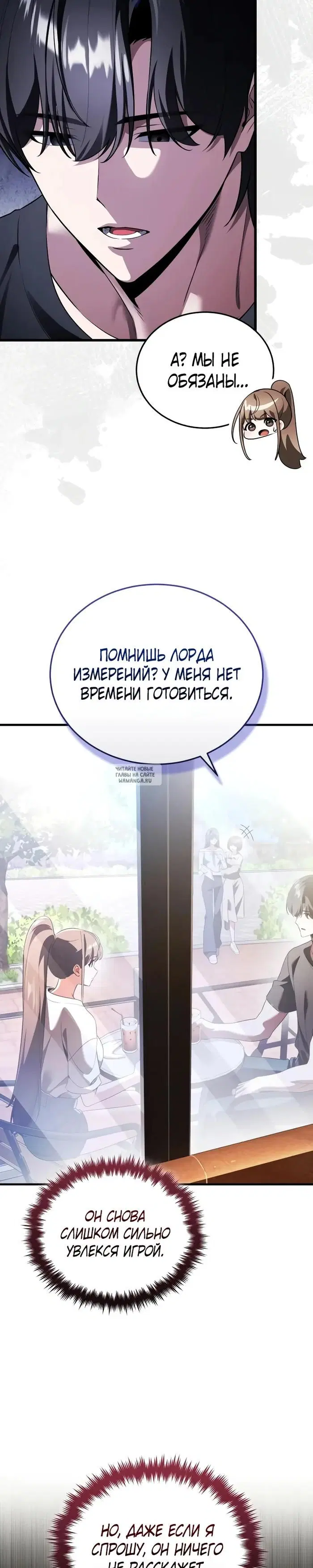 Page 42.000