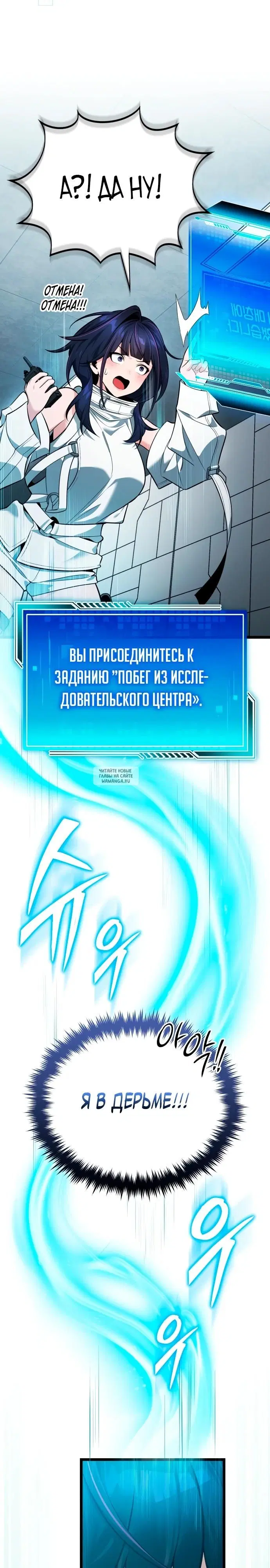 Page 43.000