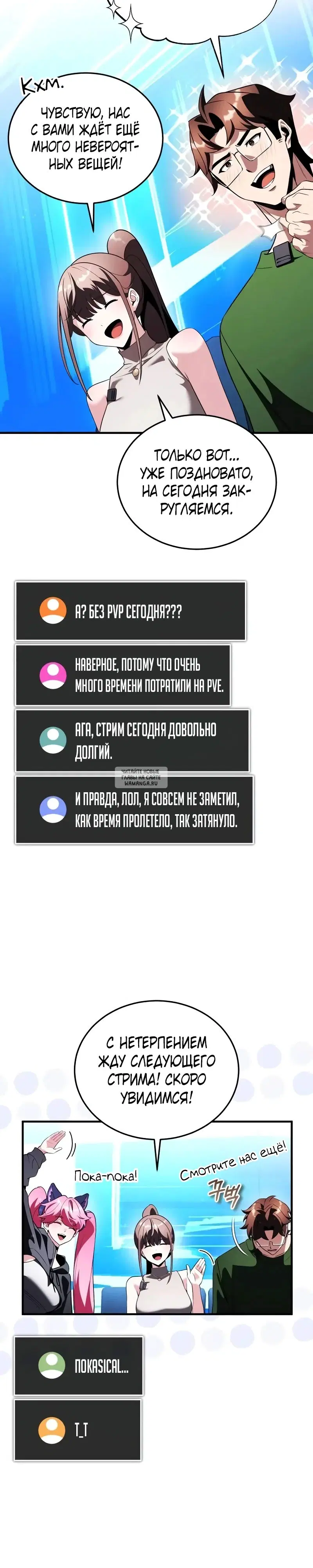 Page 43.000