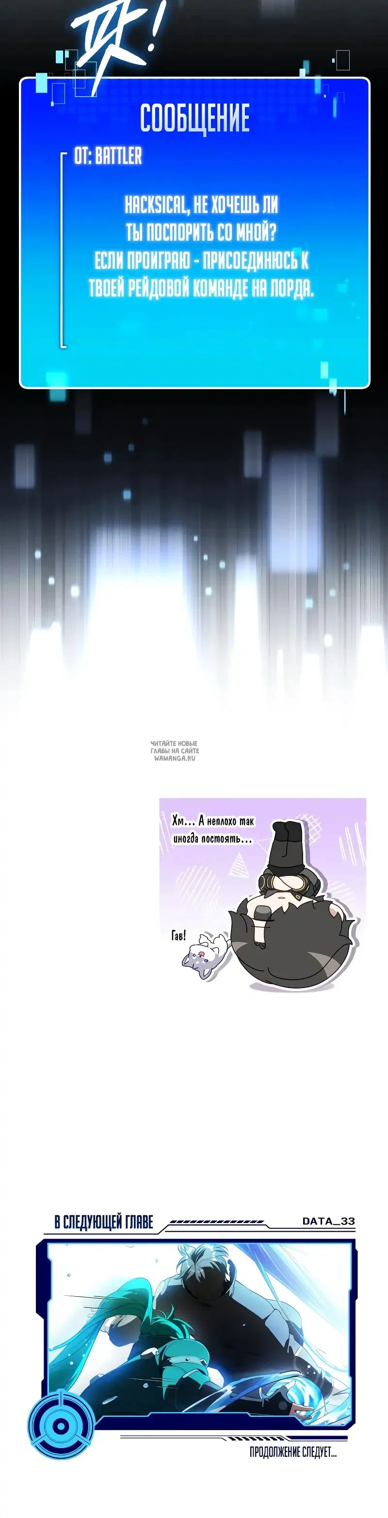 Page 43.000