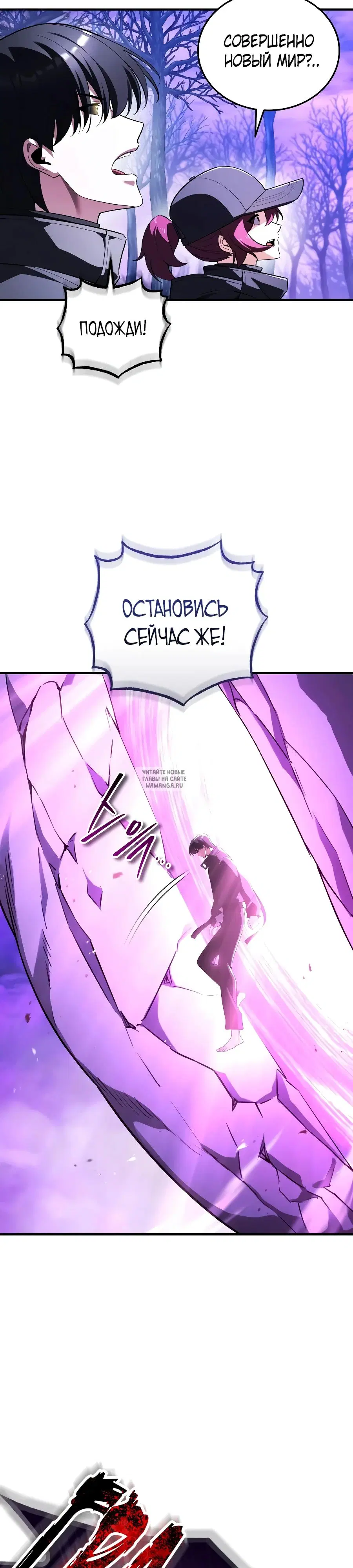 Page 43.000