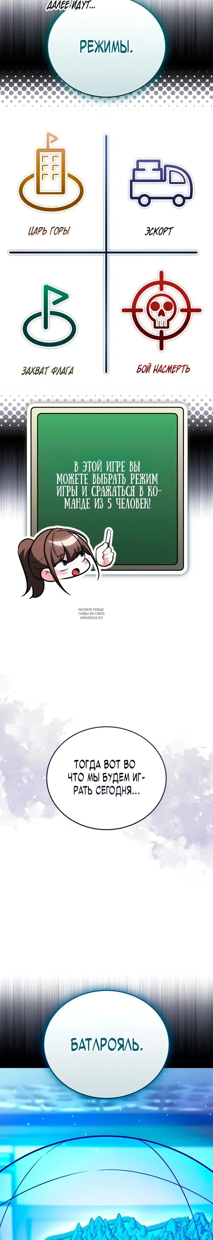 Page 43.000