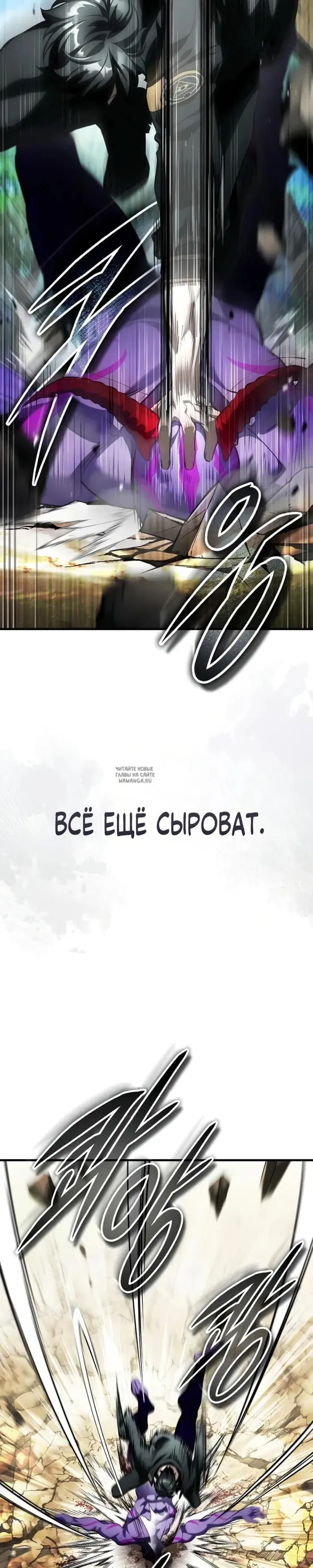 Page 43.000