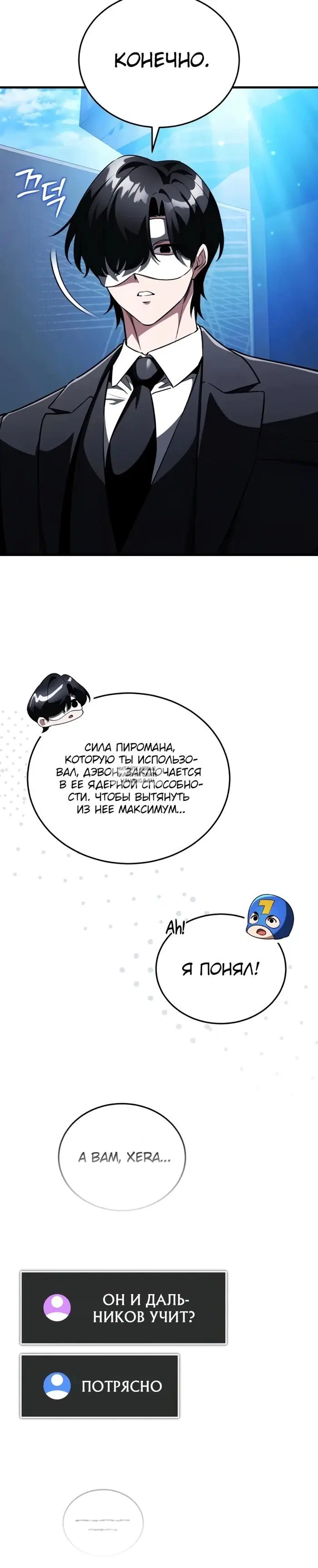 Page 43.000