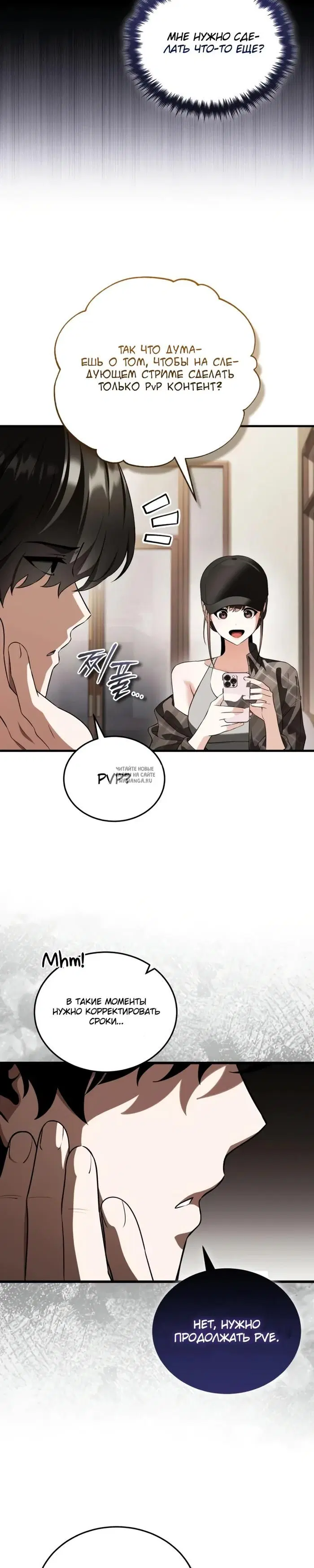 Page 43.000