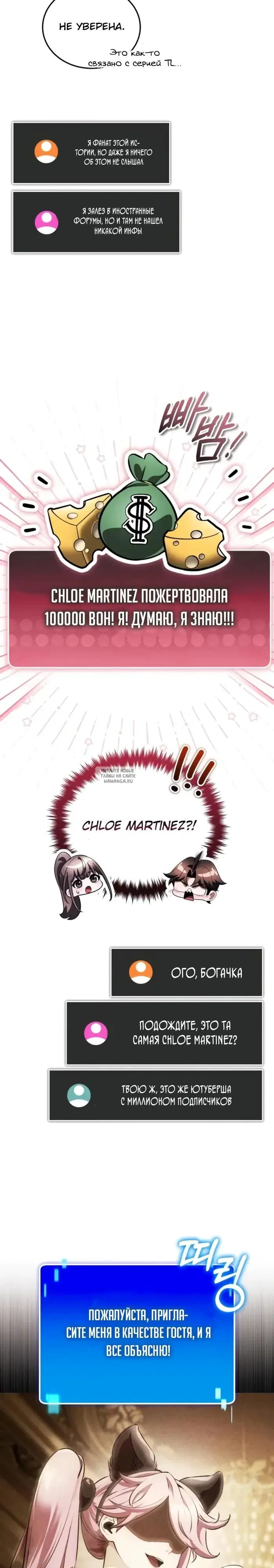 Page 43.000