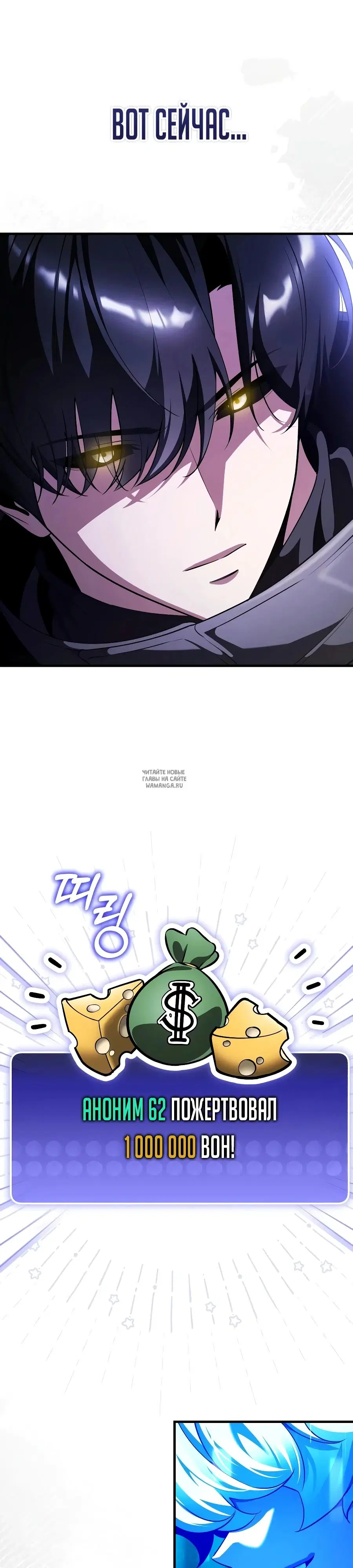 Page 54.000