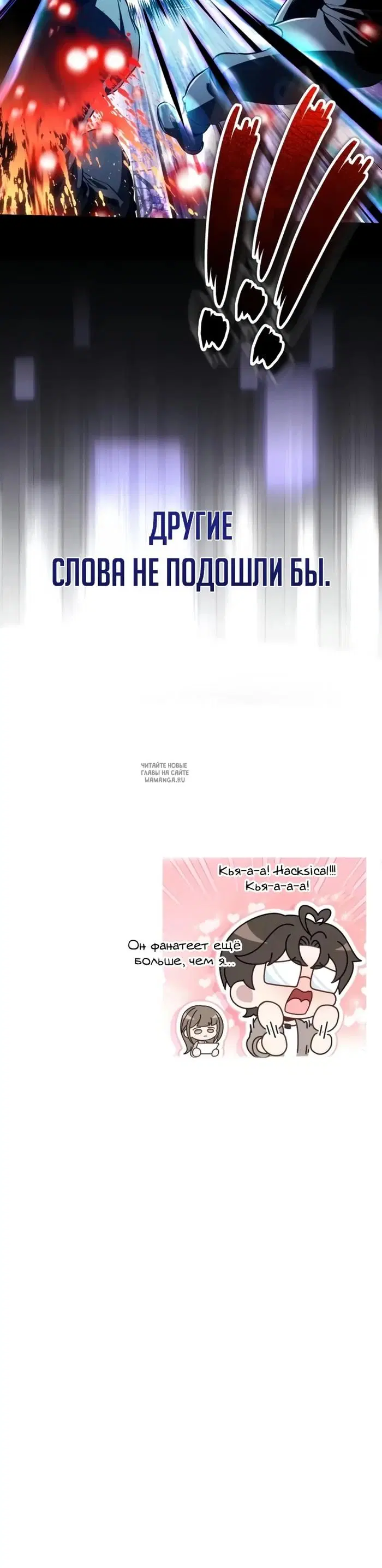 Page 54.000