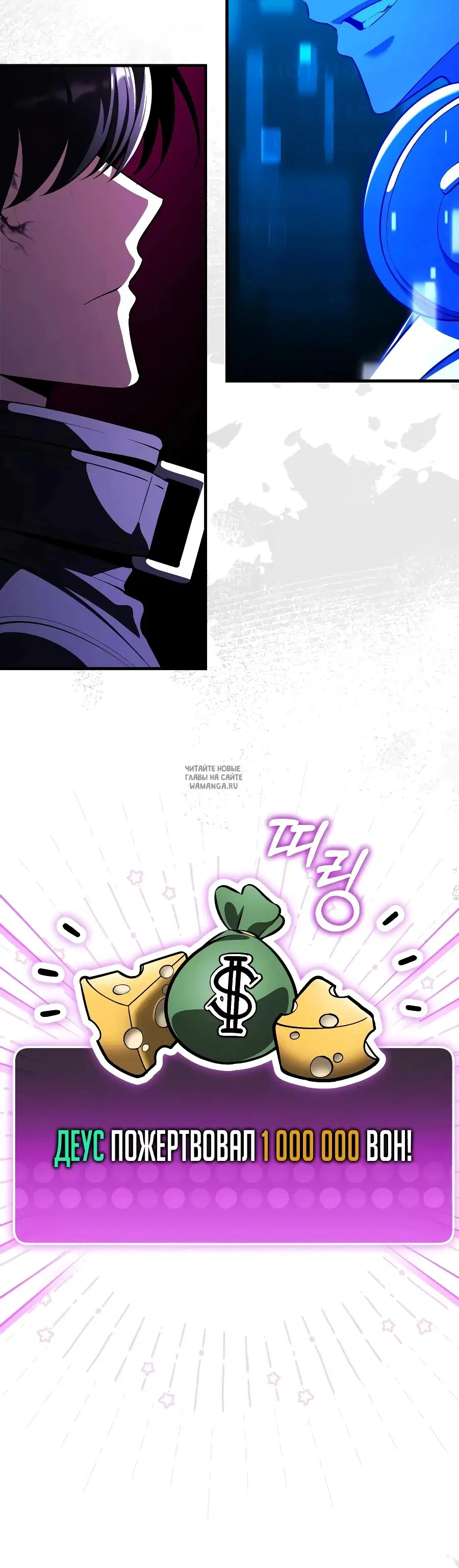 Page 55.000