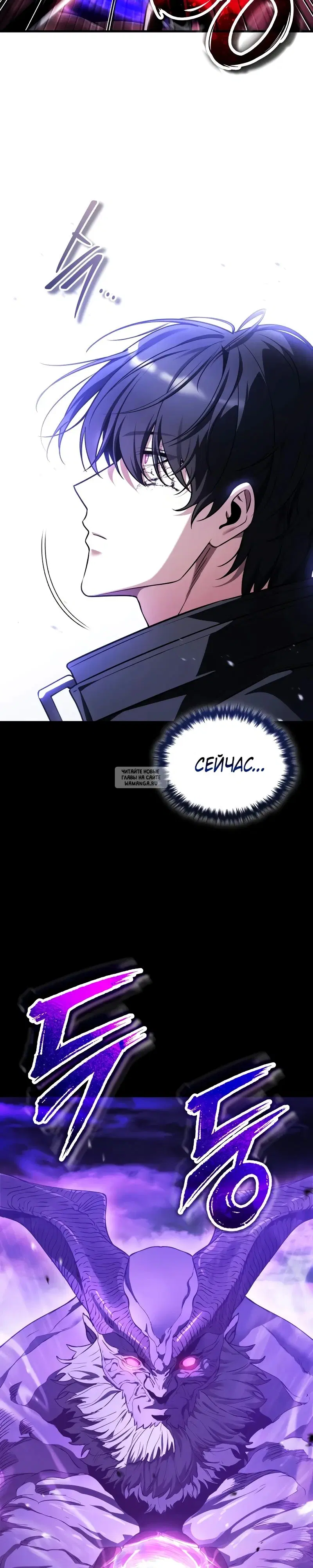 Page 57.000