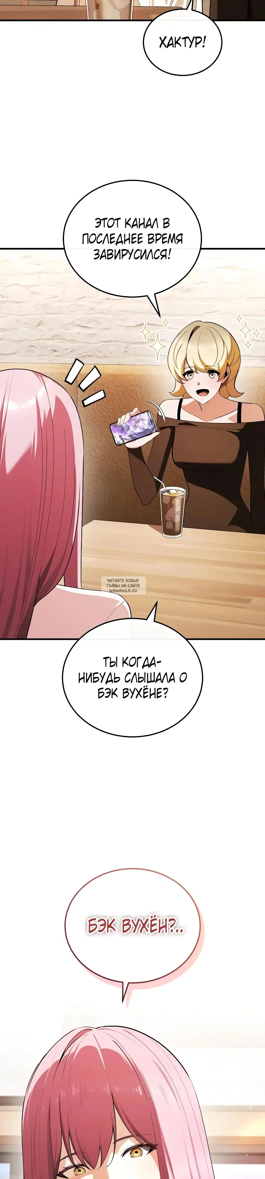 Page 57.000