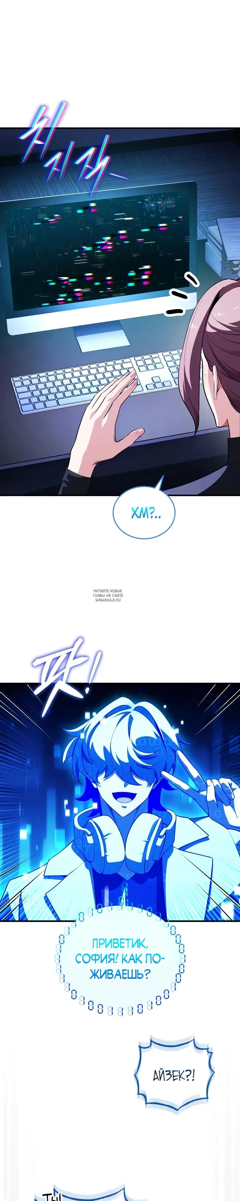 Page 50.000