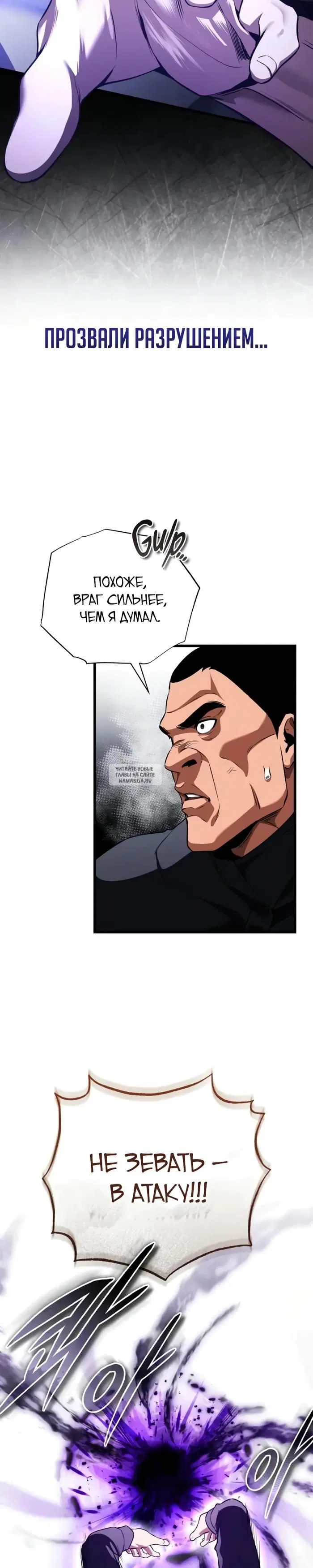 Page 50.000