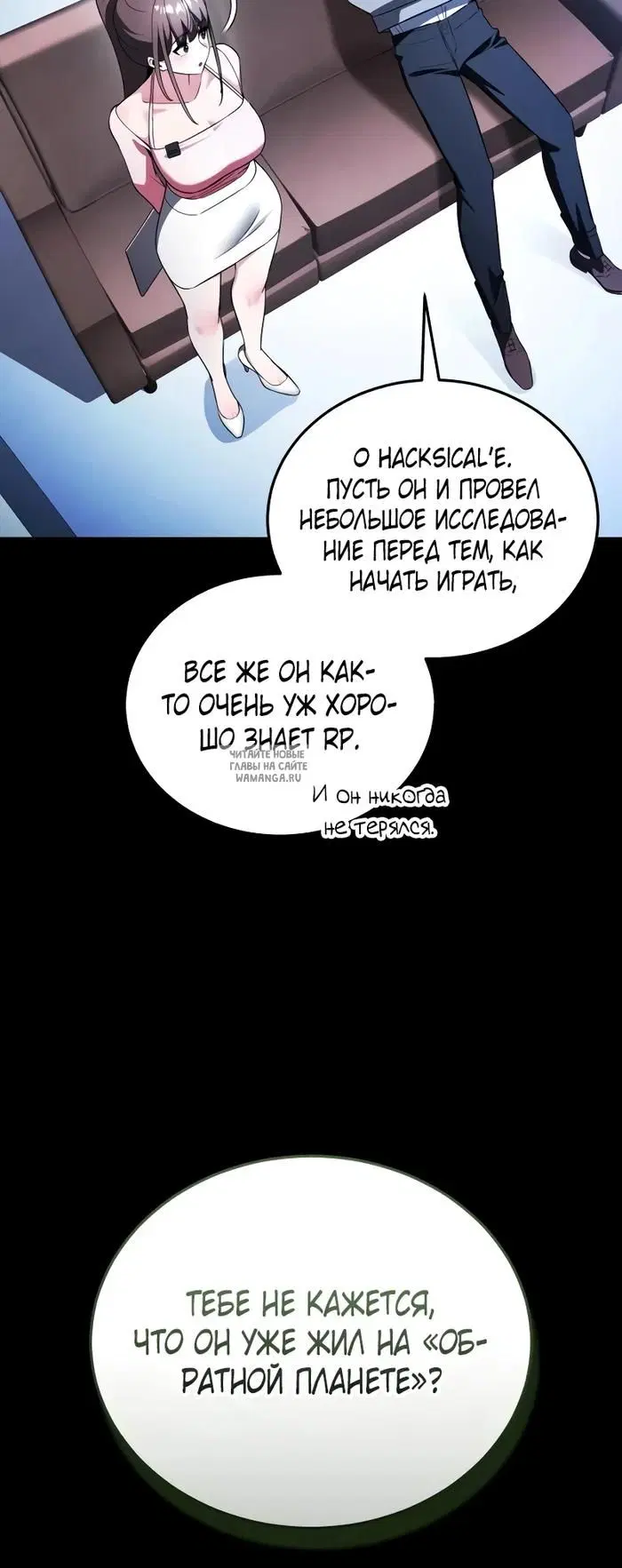 Page 50.000