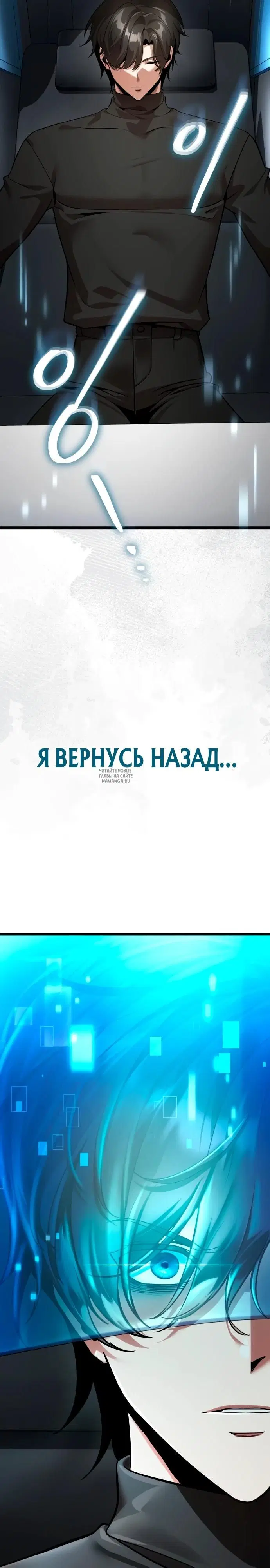 Page 51.000