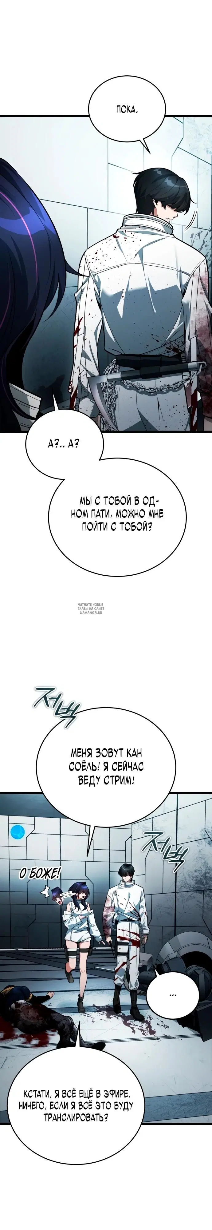 Page 51.000