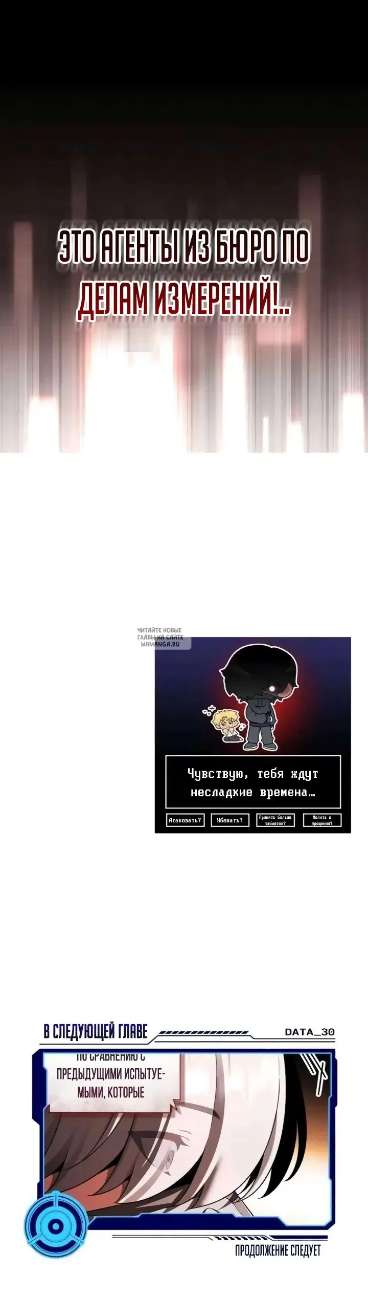 Page 51.000