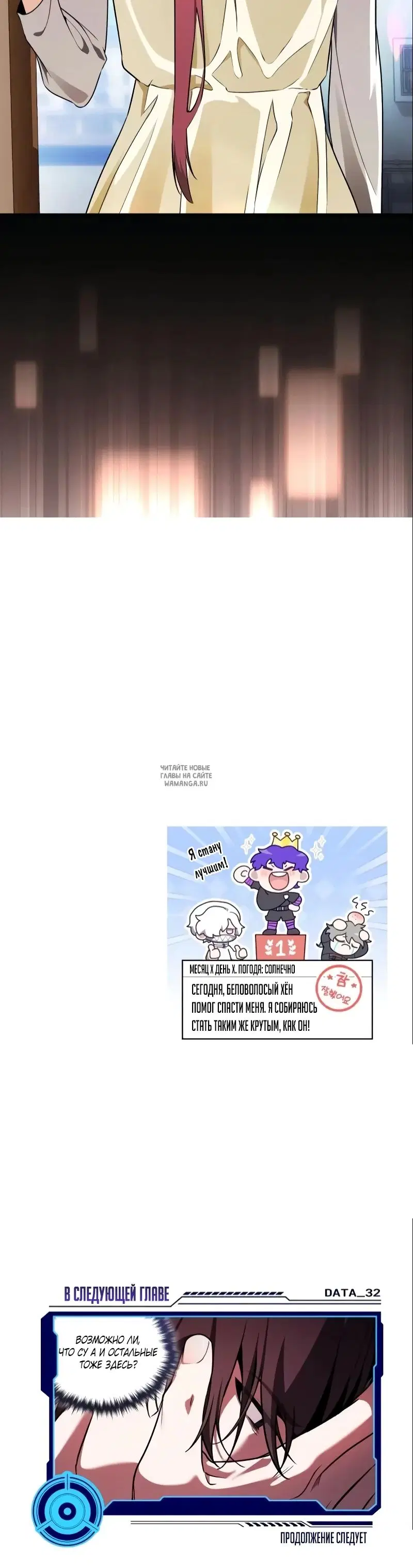 Page 51.000