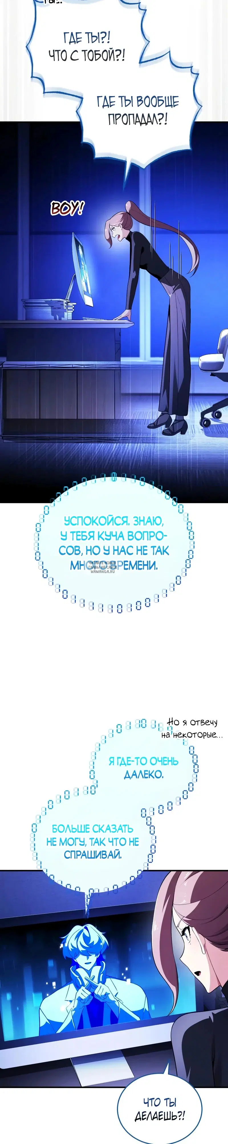 Page 51.000