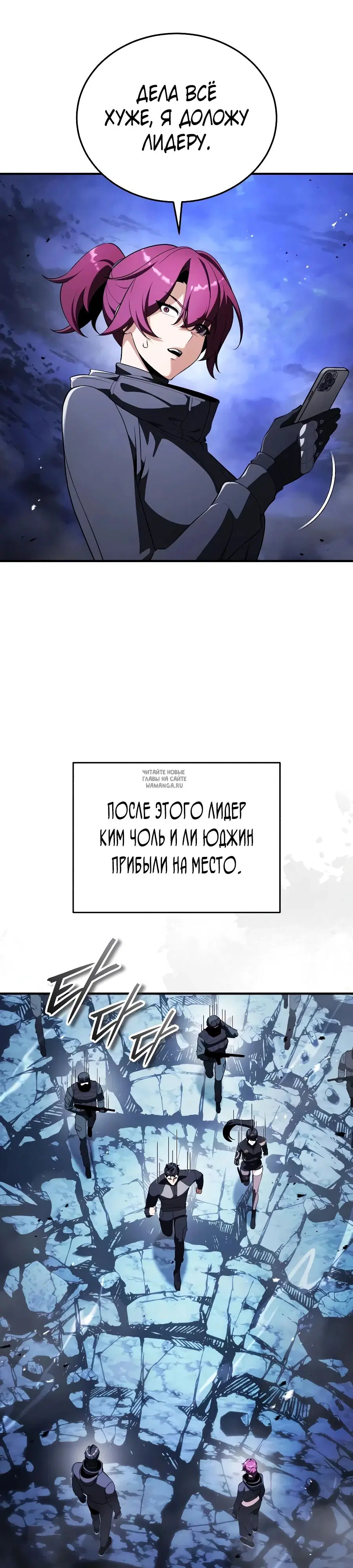 Page 51.000