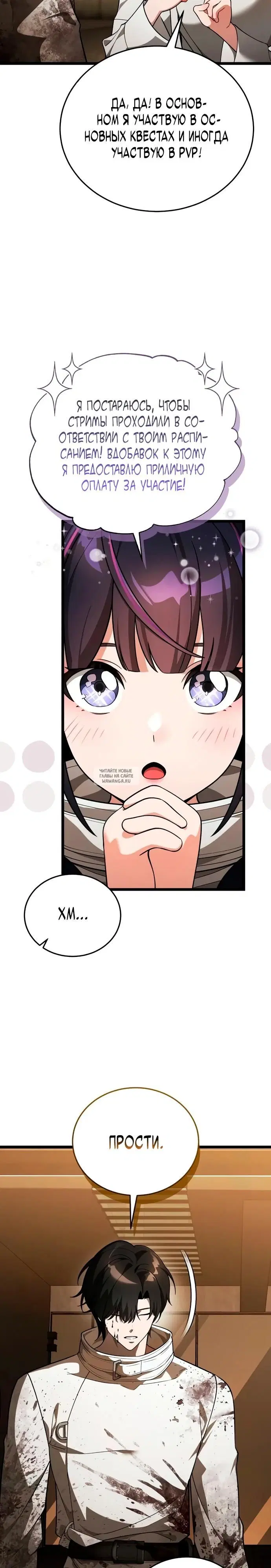 Page 51.000