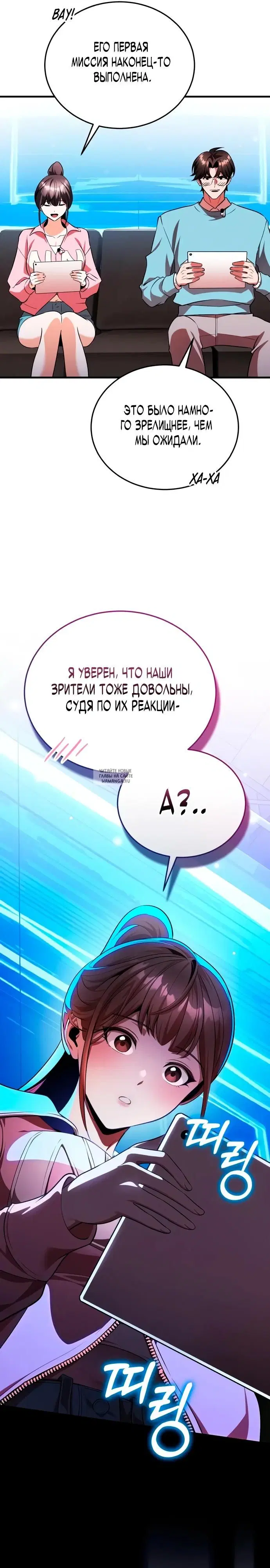 Page 51.000