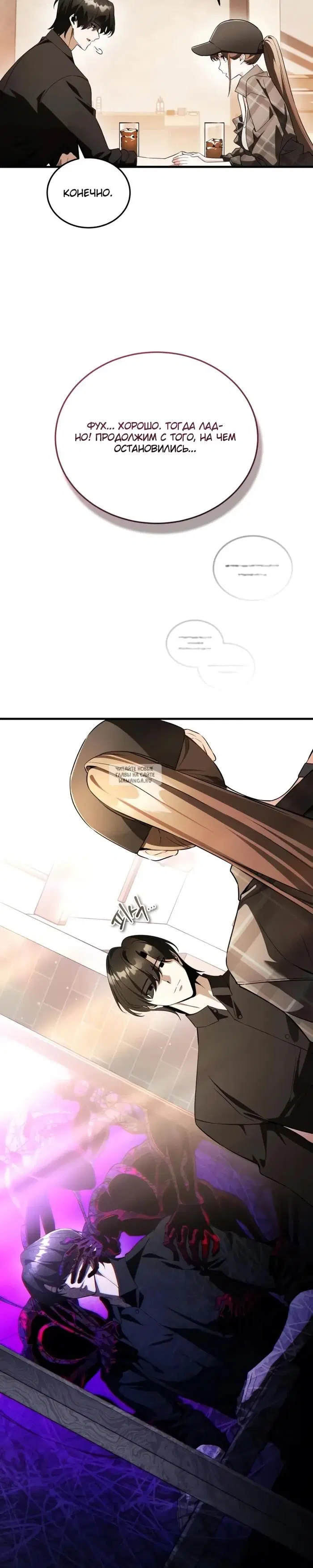 Page 51.000
