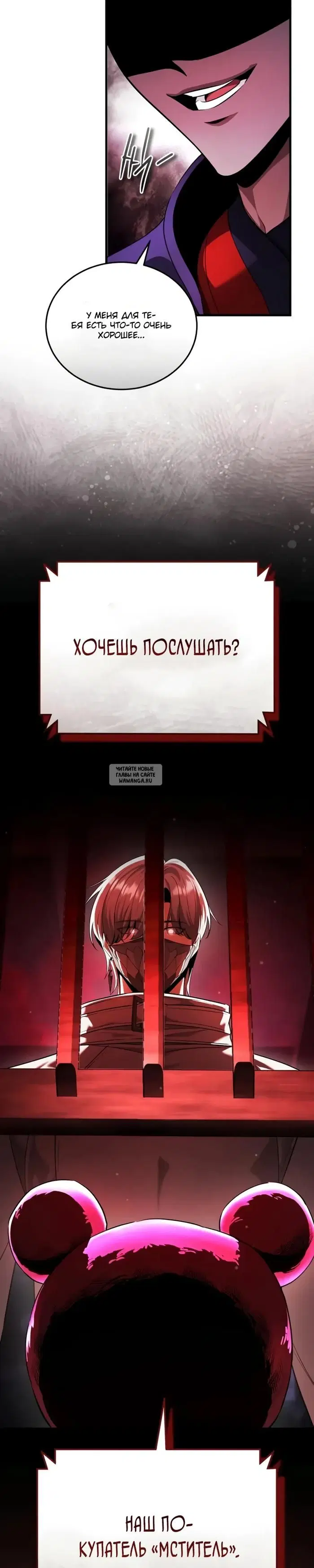 Page 51.000
