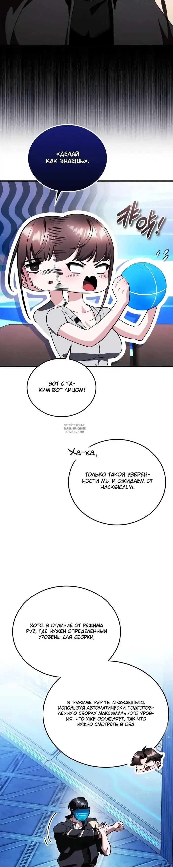 Page 5.000