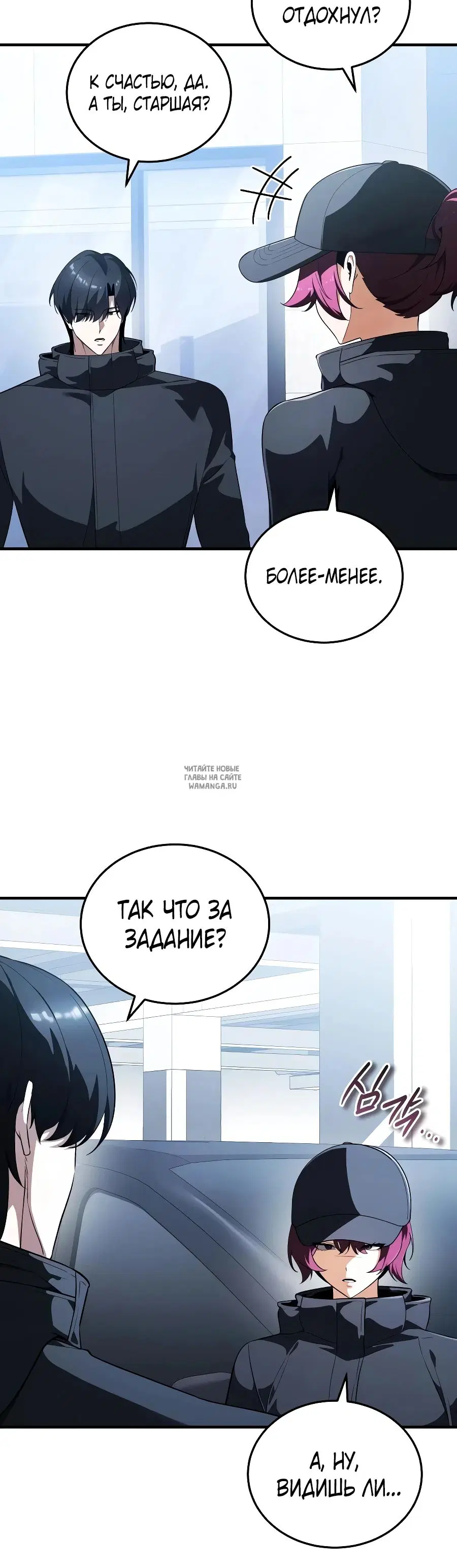 Page 5.000