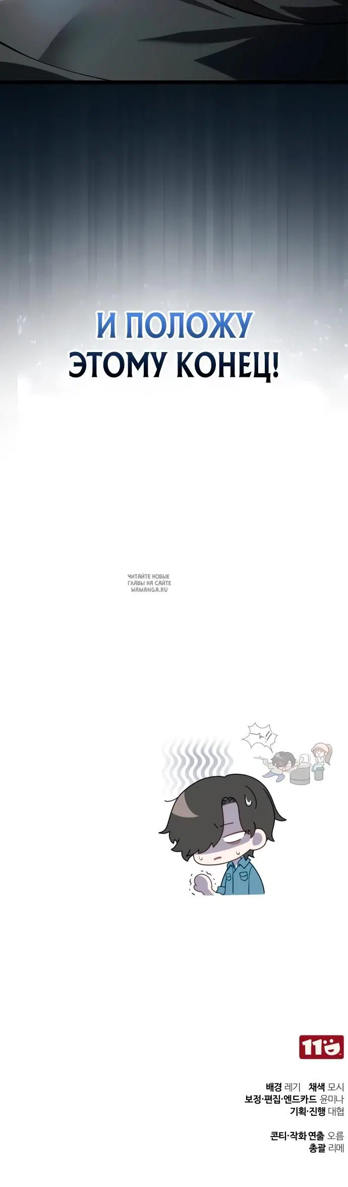 Page 52.000