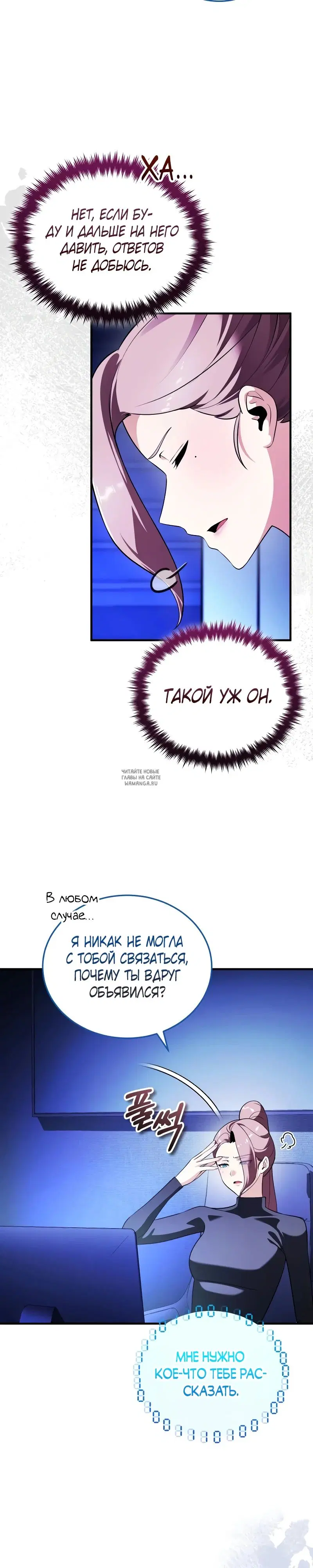 Page 52.000