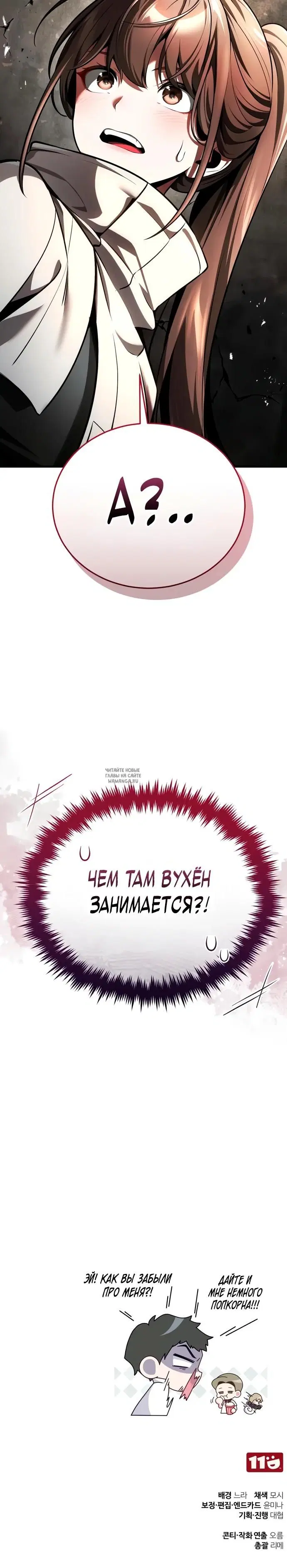 Page 52.000