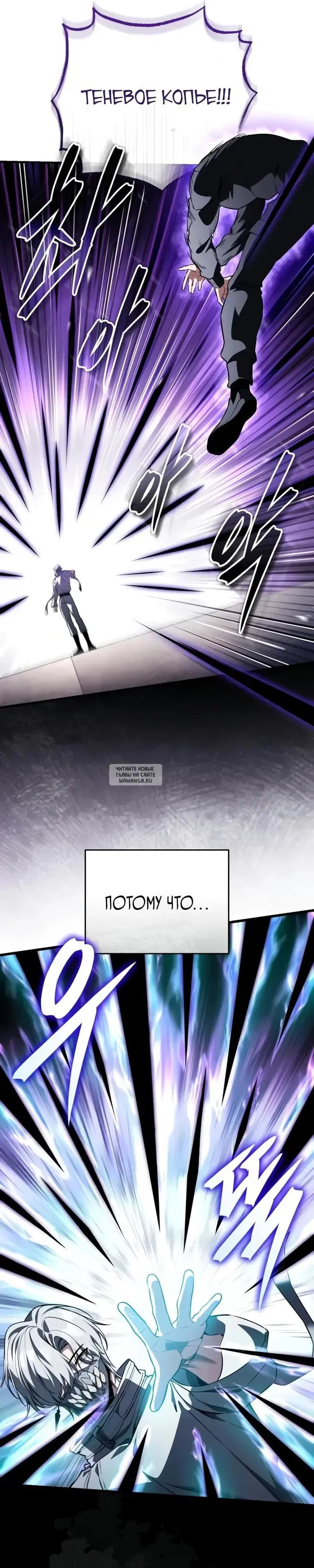 Page 52.000