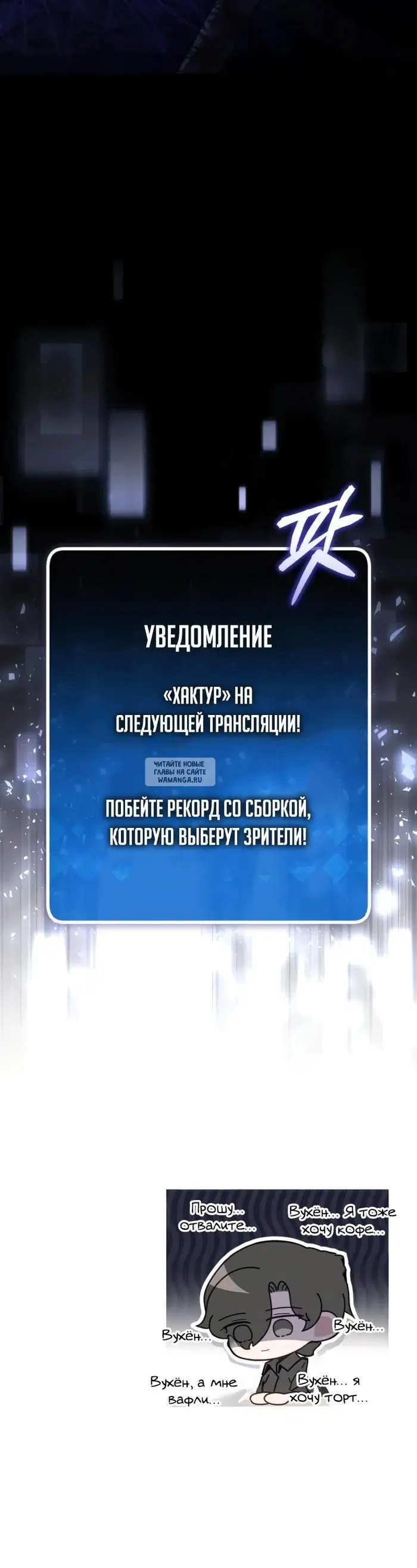 Page 52.000