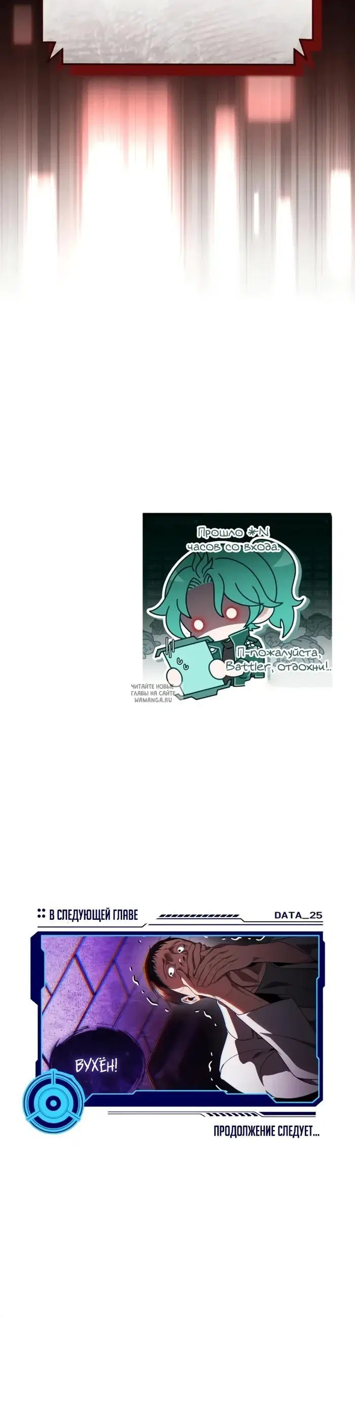 Page 52.000