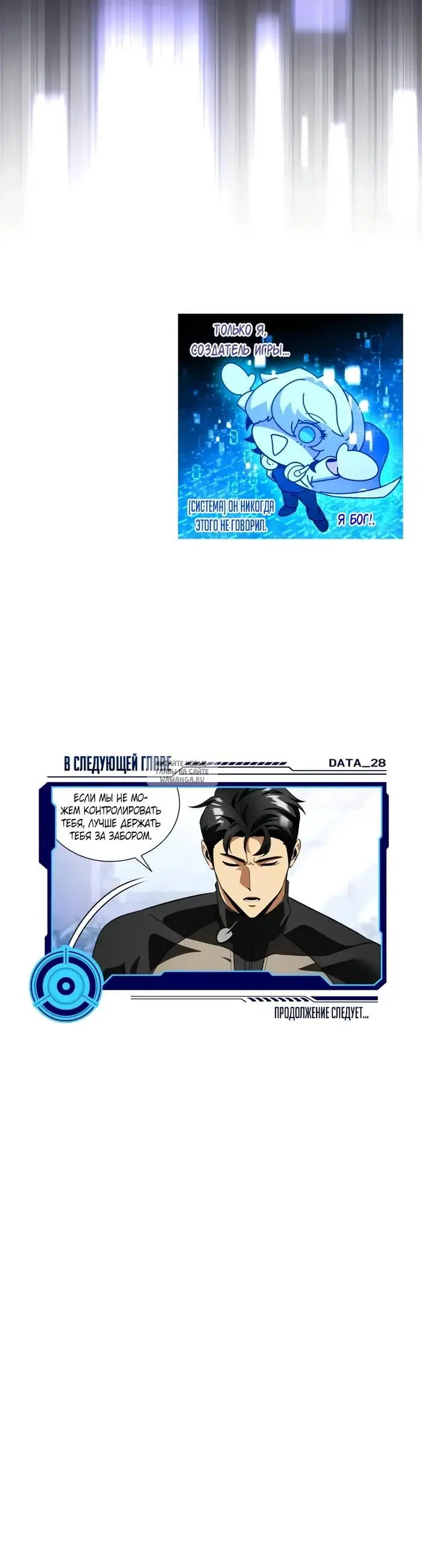 Page 52.000