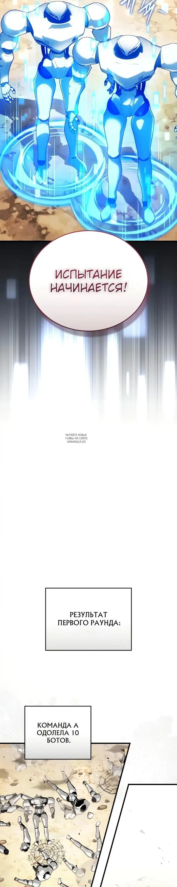 Page 9.000