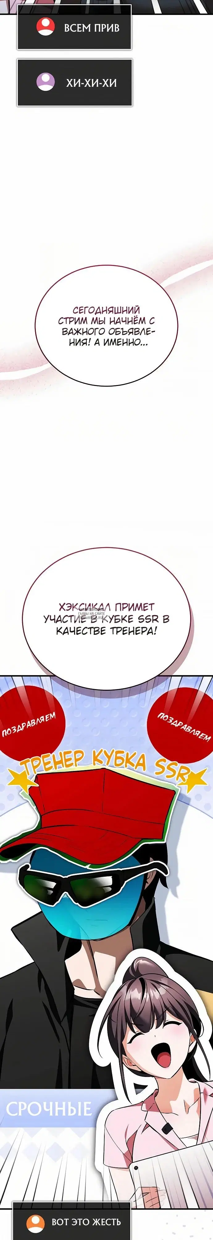 Page 9.000