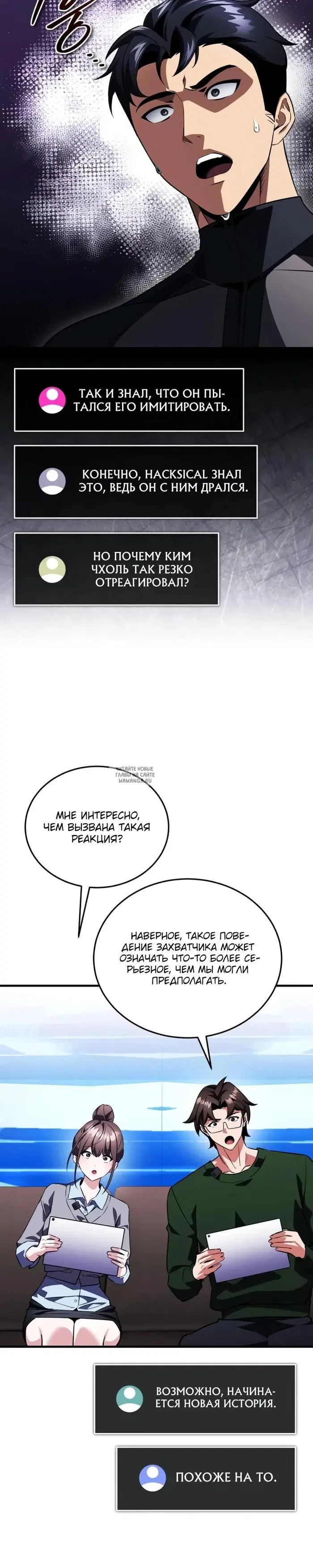 Page 9.000