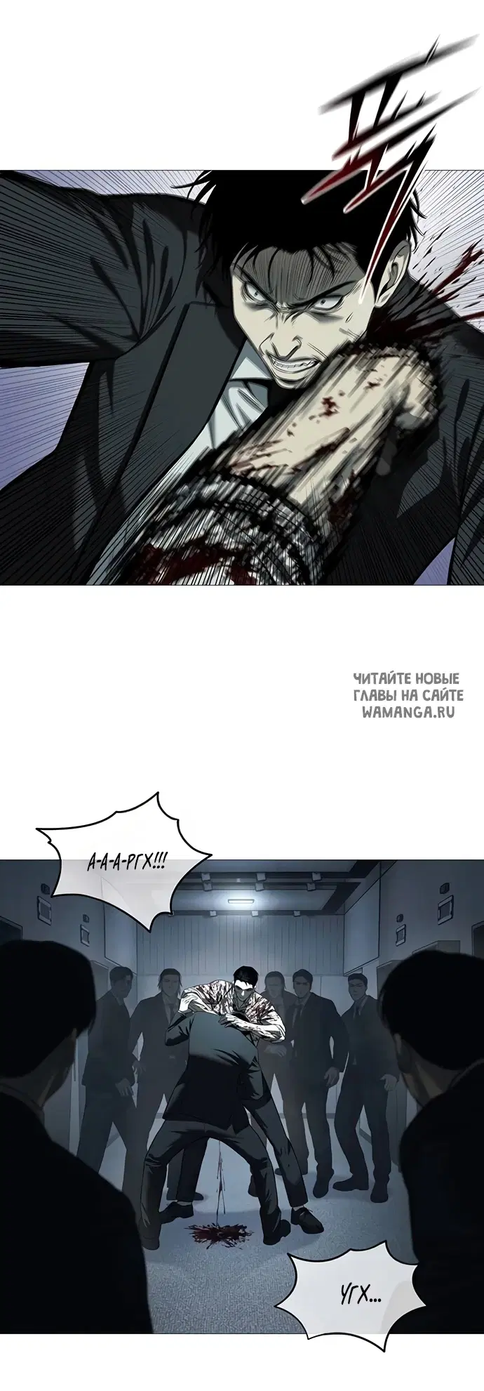 Page 14.000