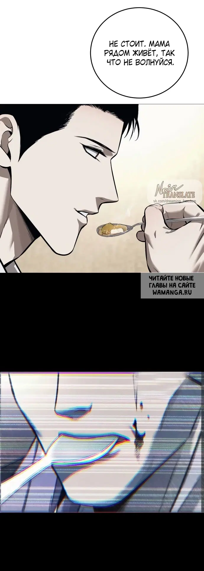 Page 14.000