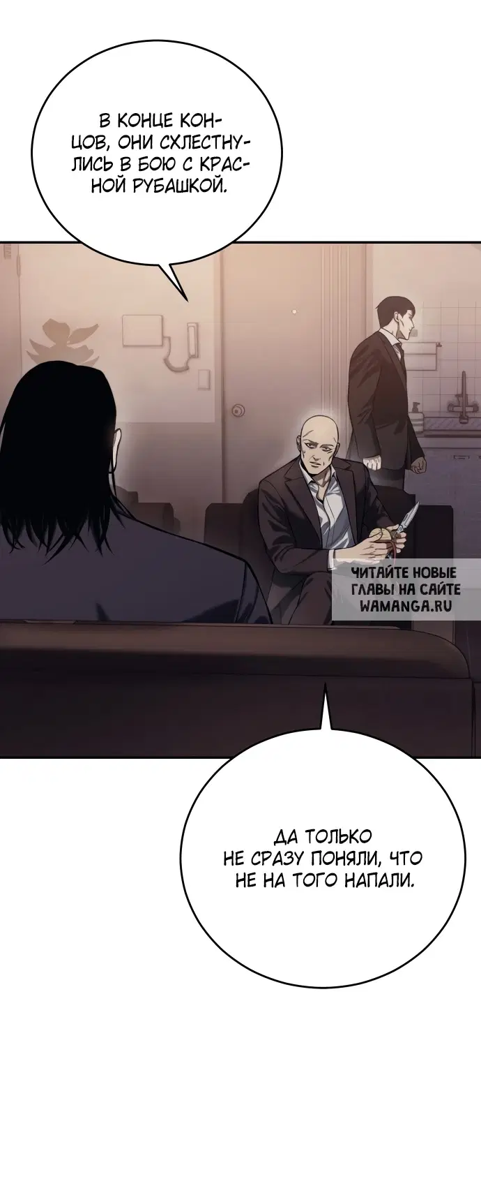 Page 15.000